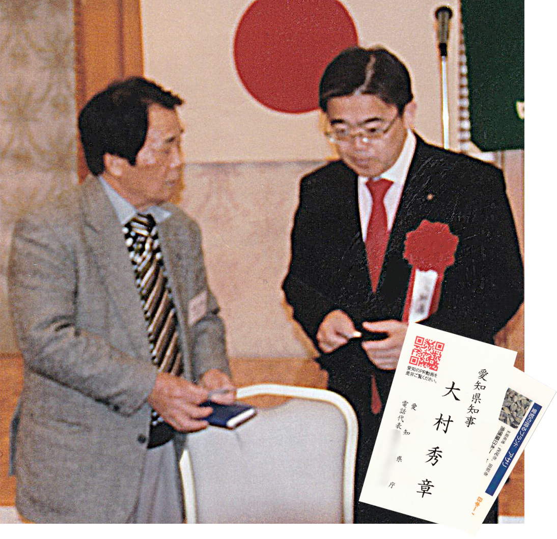 愛知県大村知事と懇親会でのスナップ写真